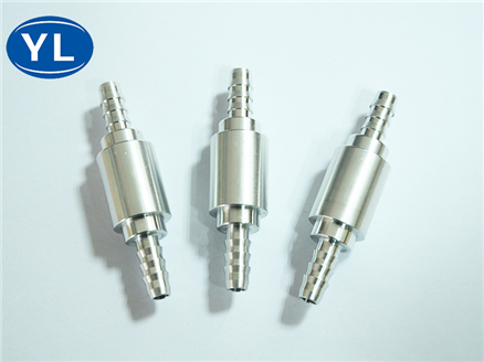 CNC turning - aluminum faucet joint