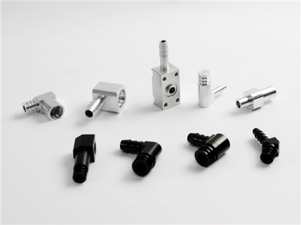 Aluminum faucet joint